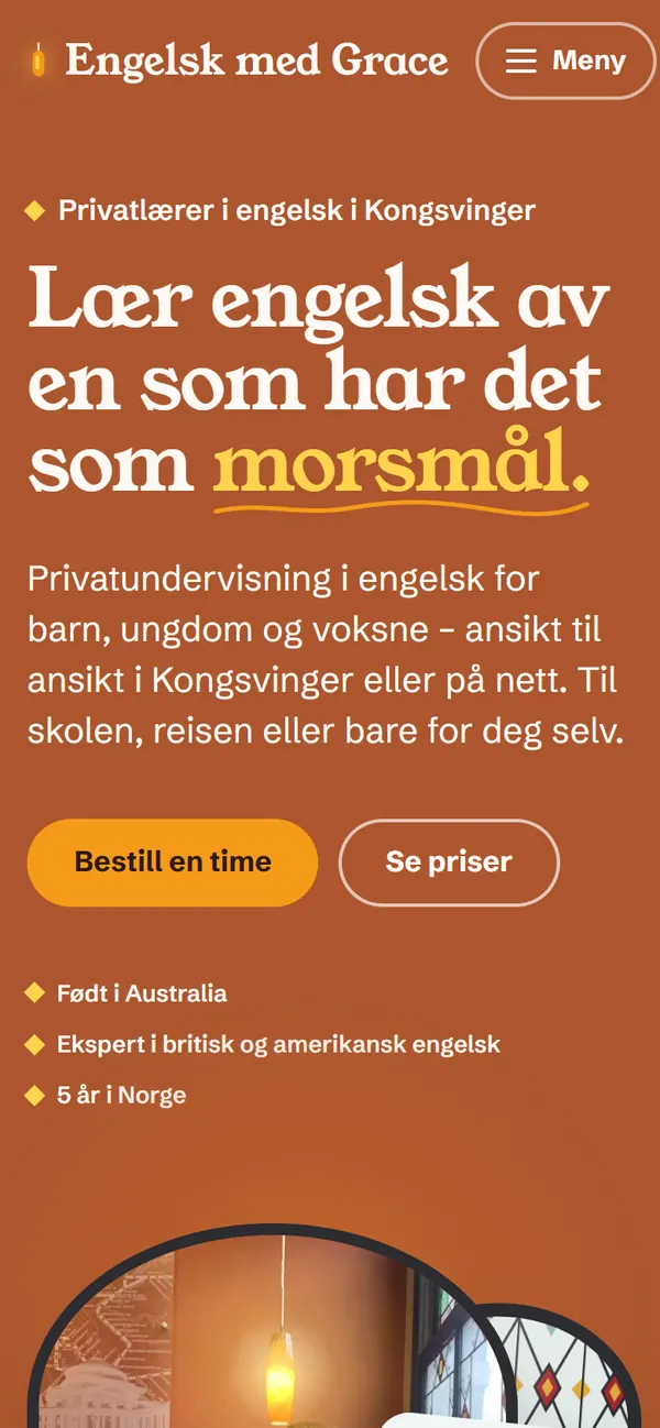 The homepage on a phone